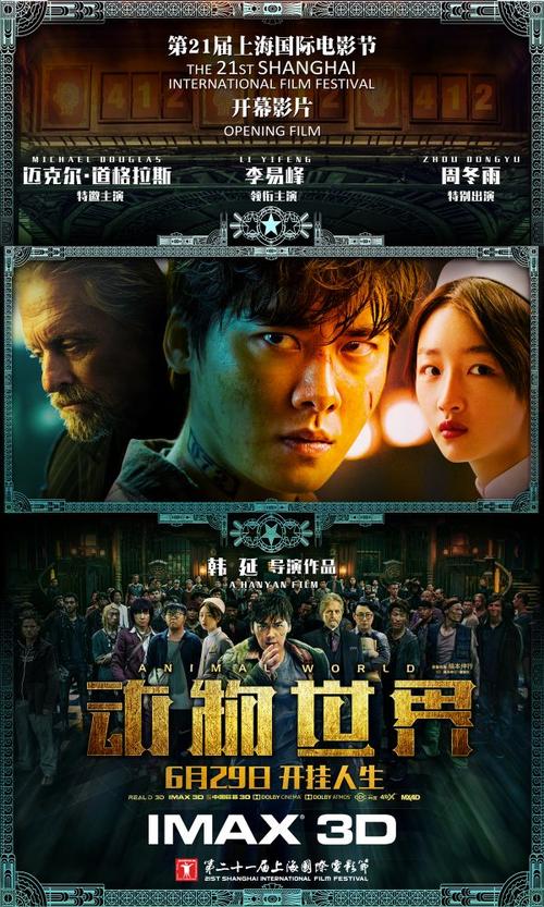 假助理工程师证